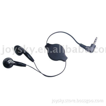 Flexible Earphone